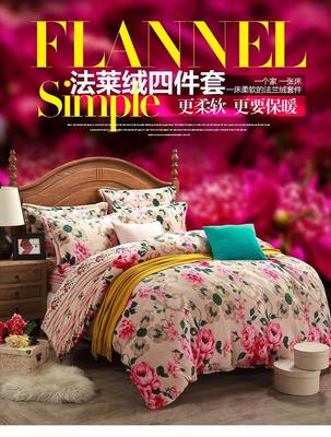 伊芙琳家紡韓版珊瑚絨四件套加厚冬季法萊絨法蘭絨四件套被套清倉-tmall .