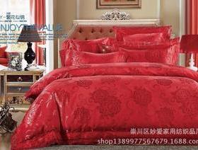 妙愛床上用品加盟投資解析 費用、詳情與創業指南